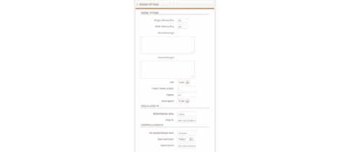 Joomla.bid