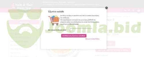 Joomla.bid