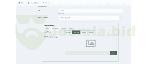Joomla.bid