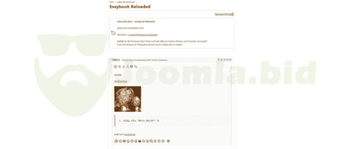 Joomla.bid