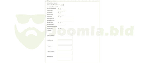 Joomla.bid