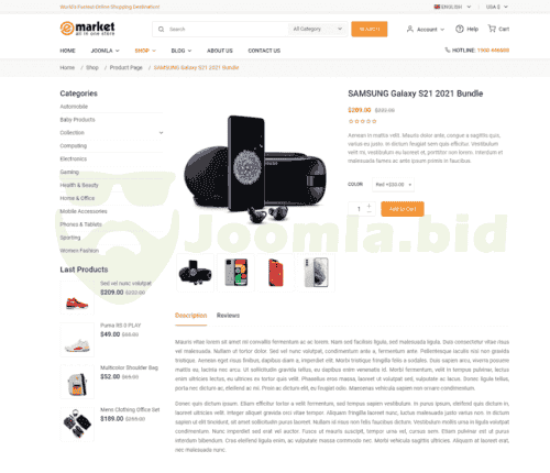 Joomla.bid