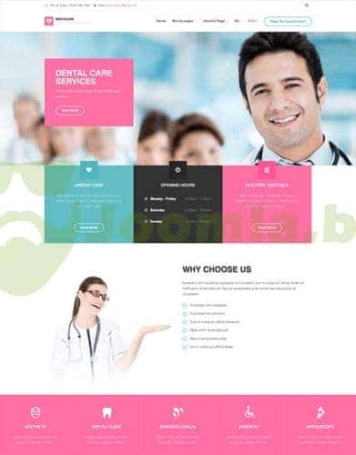Joomla.bid