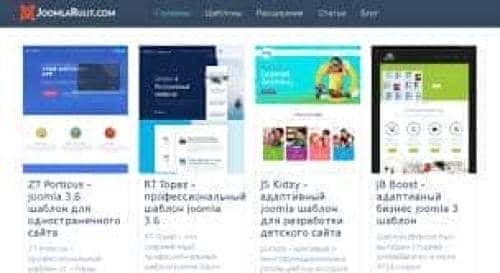 Joomla.bid