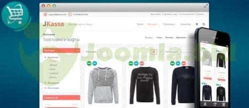 Joomla.bid