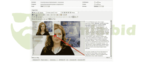 Joomla.bid