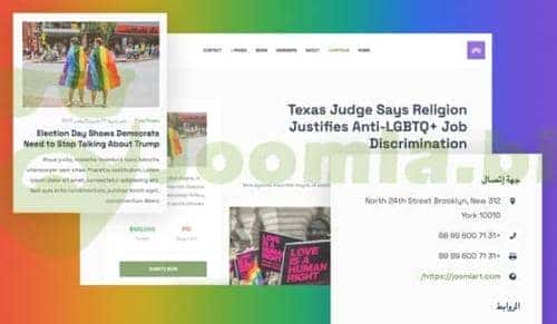Joomla.bid