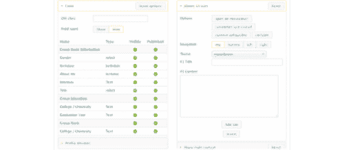 Joomla.bid