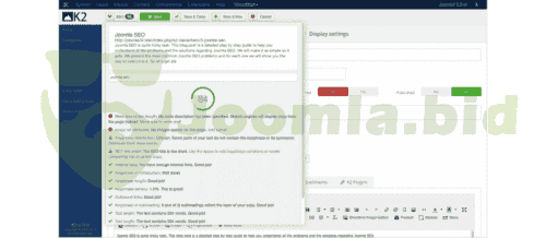 Joomla.bid