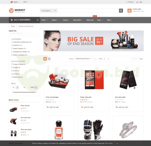 Joomla.bid