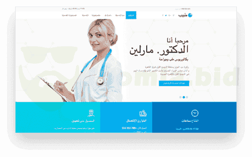 Joomla.bid