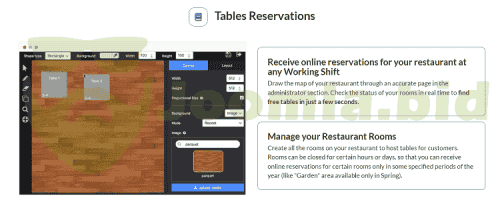 Joomla.bid