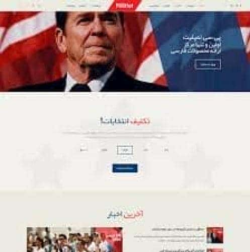 Joomla.bid